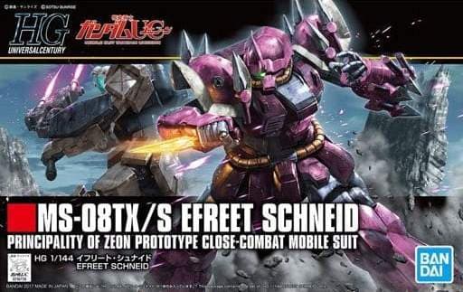 HGUC MS-08TX/S Efreet Schneid - Box Art