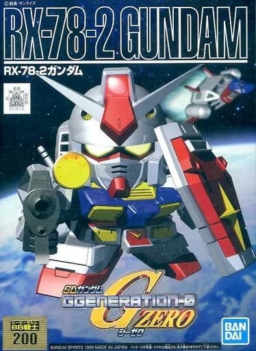 SD Gundam BB Senshi RX-78-2 Gundam - Box Art
