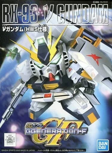 SD Gundam BB Senshi RX-93 Nu Gundam HWS - Box Art