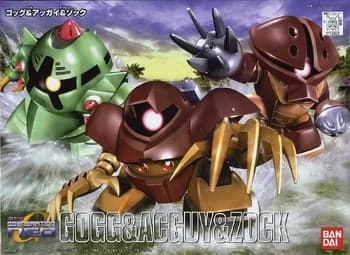 SD Gundam BB Senshi Gogg & Acguy & Zock - Box Art