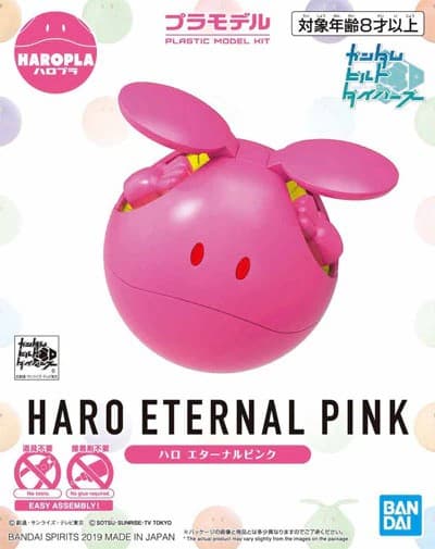 Haropla Gundam Build Divers Haro Eternal Pink - Box Art