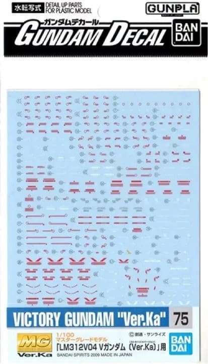 Gundam Decals Victory Gundam "Ver.Ka"