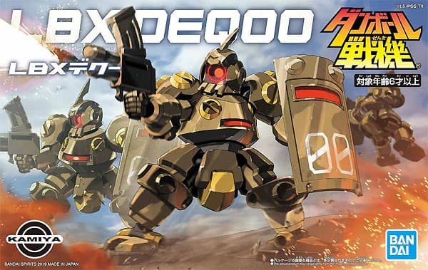 LBX Deqoo - Box Art