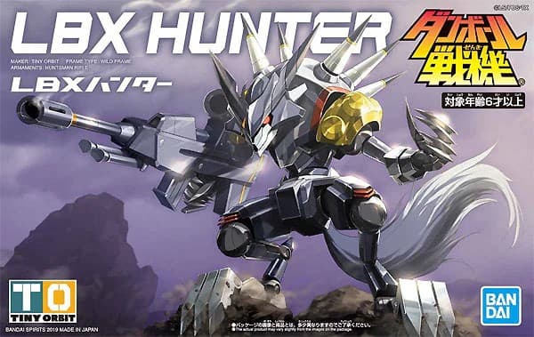 LBX Hunter - Box Art