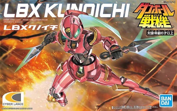 LBX Kunoichi - Box Art