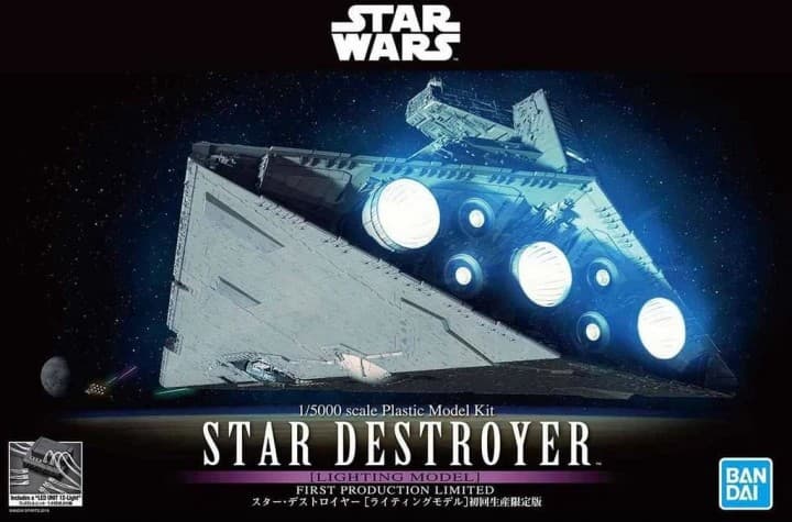 Star Destroyer - Box Art