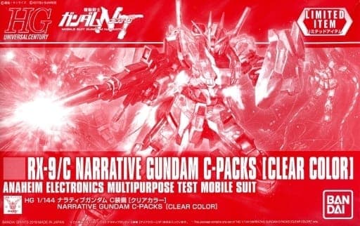 HGUC Gundam NT RX-9/C Narrative Gundam C-Packs [Clear Color] - Box Art