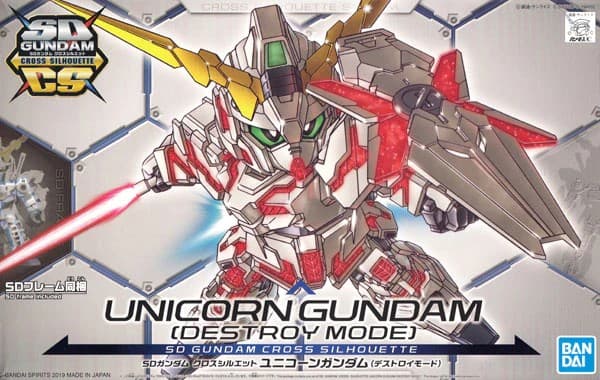 SD Gundam Cross Silhouette Unicorn Gundam (Destroy Mode) - Box Art