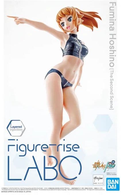 Figure-rise Labo Fumina Hoshino