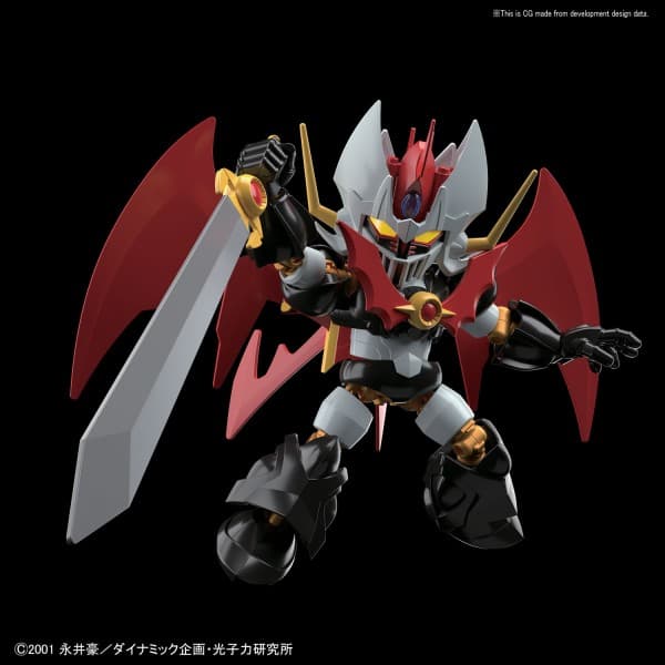 SD CROSS SILHOUETTE MAZINKAISER - Box Art