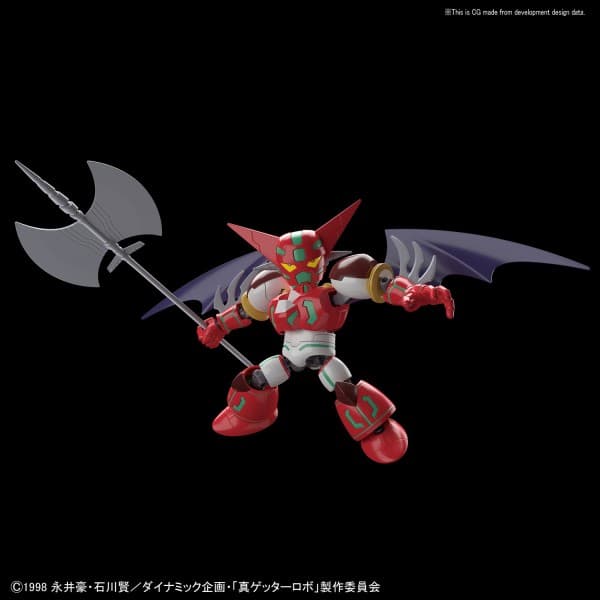 SD CROSS SILHOUETTE SHIN GETTER - Box Art