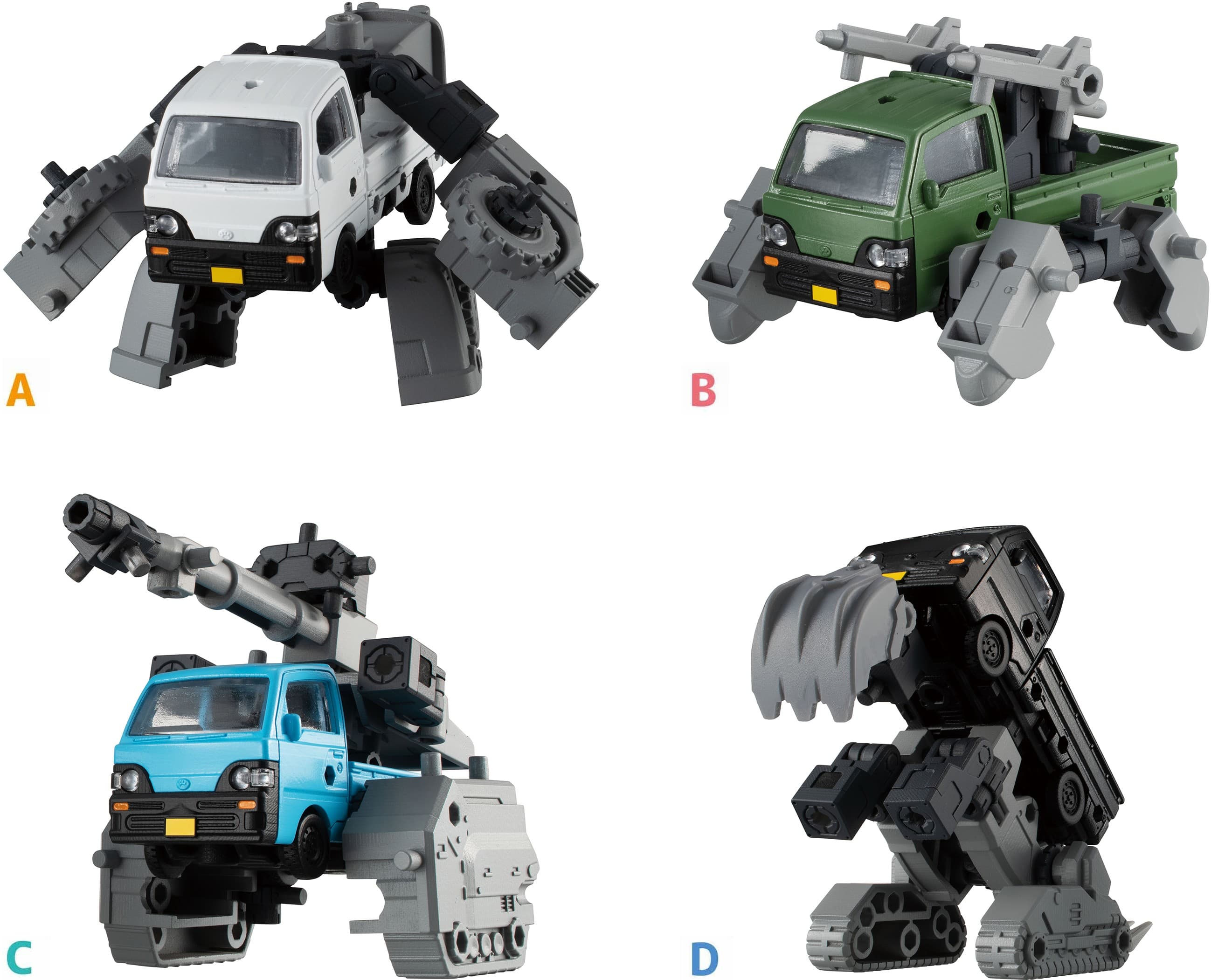 KEITORA BUSOU - Box Art