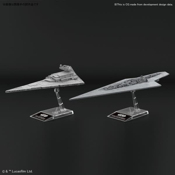 1/100000 SUPER STAR DESTROYER & 1/14500 STAR DESTROYER - Box Art
