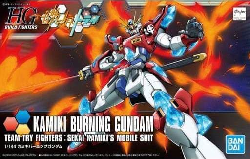 HGBF Kamiki Burning Gundam - Box Art