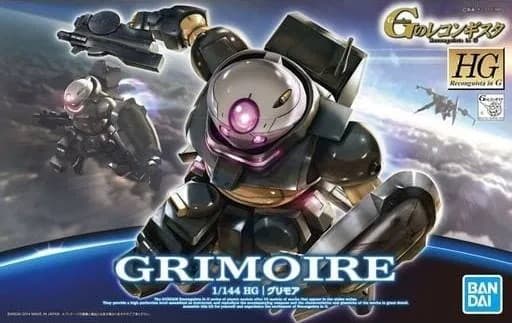HG GRIMOIRE