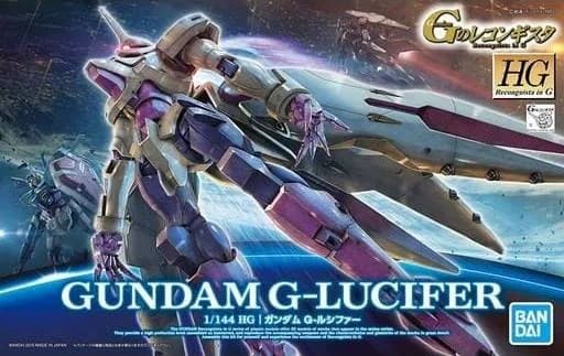 HG GUNDAM G-LUCIFER - Box Art