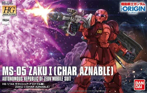 HG MS-05 ZAKU I (CHAR AZNABLE)