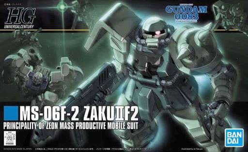 MS-06F-2 Zaku II Type F2
