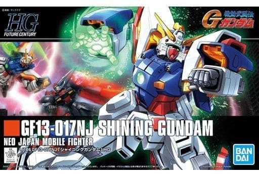 HGFC SHINNING GUNDAM - Box Art