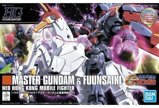 HGFC MASTER GUNDAM & FUUNSAIKI