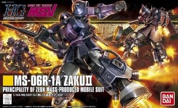 MS-06R-1A ZAKU II - Box Art