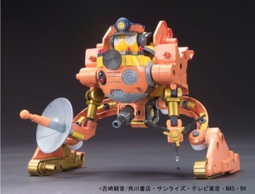 KERORO - KING KURURU ROBO CHO-KAIO MODE