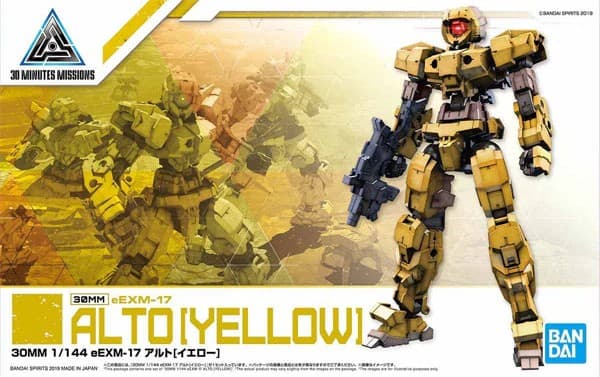 30MM 1/144 eEXM-17 Alto (Yellow) - Box Art