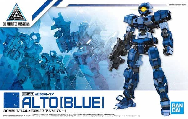 30MM 1/144 eEXM-17 Alto (Blue) - Box Art