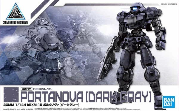 30MM / 30Minutes Missions bEXM-15 Portanova [Dark Gray] - Box Art