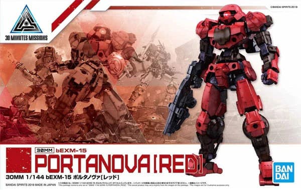 30MM 1/144 bEXM-15 Portanova (Red) - Box Art