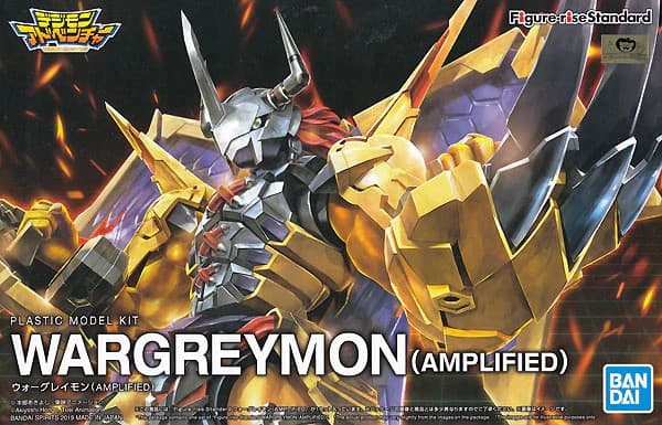 Figure-rise Standard WarGreymon (Amplified)