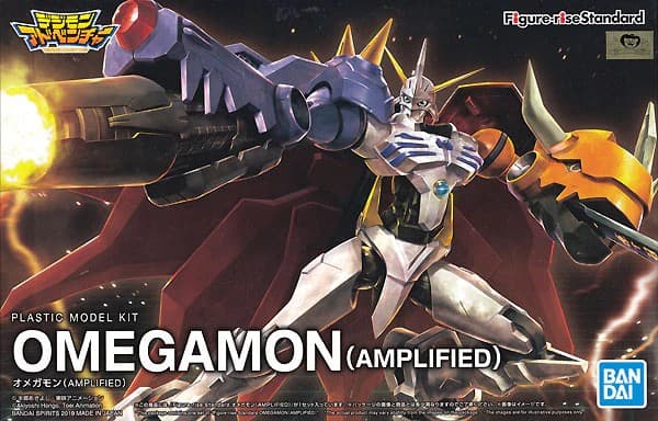 Digimon Adventure Omegamon (Amplified) - Box Art