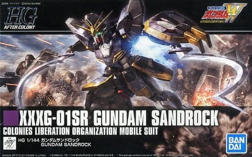 HG GUNDAM SANDROCK - Box Art