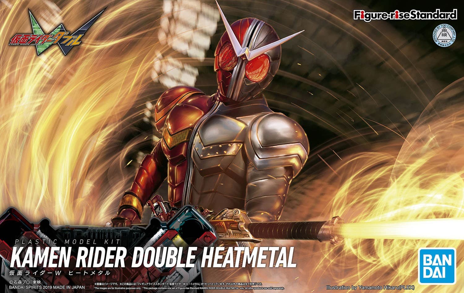 Figure-rise Standard Kamen Rider Double HeatMetal - Box Art