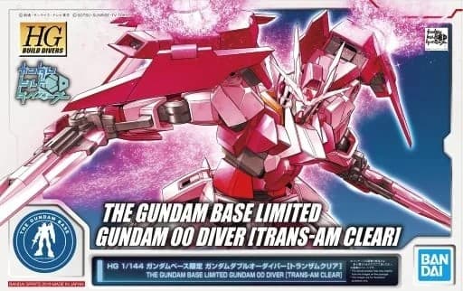 HG Build Divers Gundam 00 Diver [Trans-Am Clear] - Box Art
