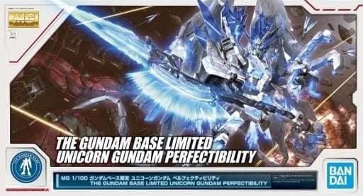 MG Gundam Unicorn Perfectibility - Box Art