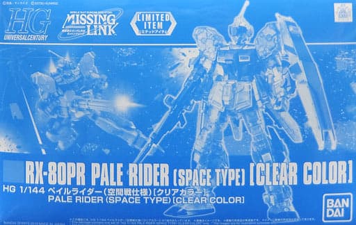 HGUC Missing Link RX-80PR Pale Rider (Space Type) [Clear Color] - Box Art