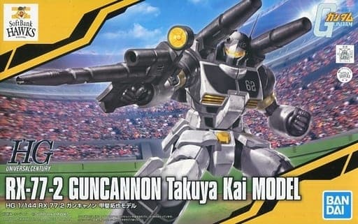 RX-77-2 Guncannon Takuya Kai Model - Box Art