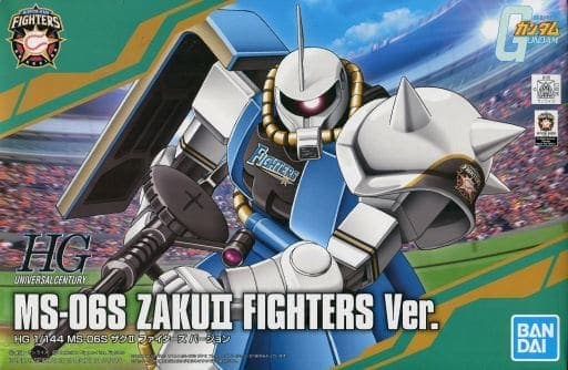 HGUC MS-06S Zaku II Fighters Ver. - Box Art