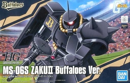 HGUC MS-06S Zaku II Buffaloes Ver. - Box Art