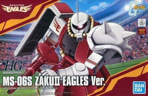 HGUC MS-06S Zaku II Eagles Ver. - Box Art