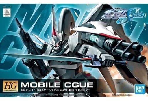 ZGMF-515 Mobile Cgue (Remaster) - Box Art