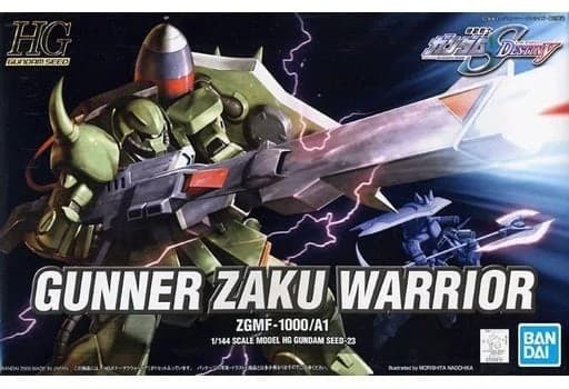 ZGMF-1000/A1 Gunner ZAKU Warrior - Box Art