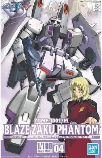Gundam Seed Destiny ZGMF-1001/M Blaze Zaku Phantom - Box Art
