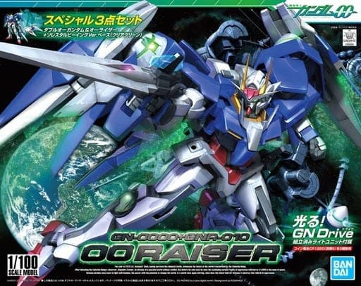 GN-0000+GNR-010 00 Raiser - Box Art