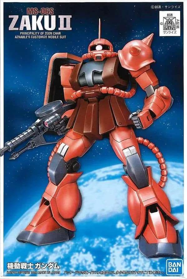 MS-06S Zaku II - Box Art