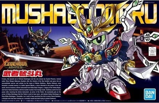 Legend BB Musha Godmaru - Box Art