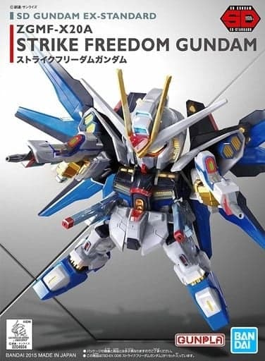 SD Gundam Ex-Standard ZGMF-X20A Strike Freedom Gundam - Box Art