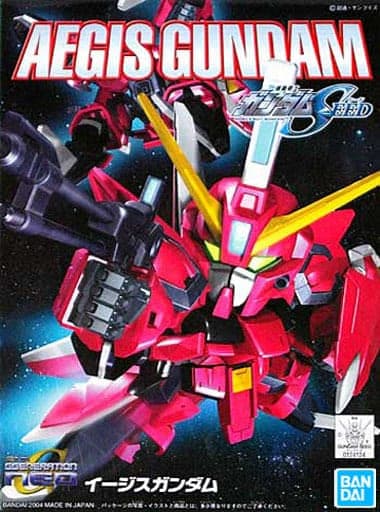 SD Gundam BB Senshi Aegis Gundam - Box Art