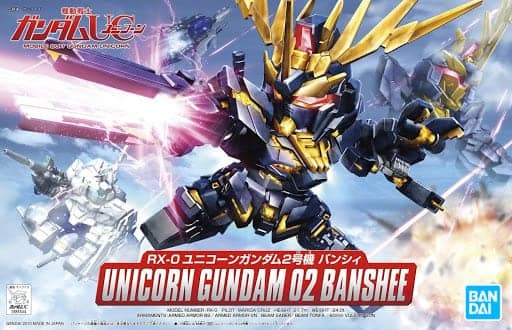 SD Gundam BB Senshi RX-0 Unicorn Gundam 02 Banshee - Box Art